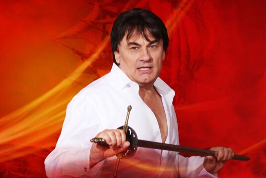 Концерт Александра Серова