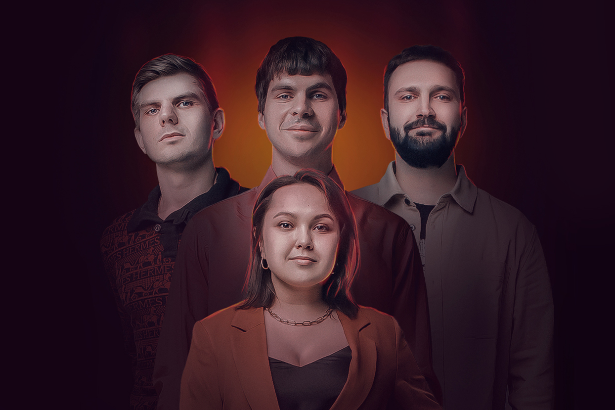 Плюшки