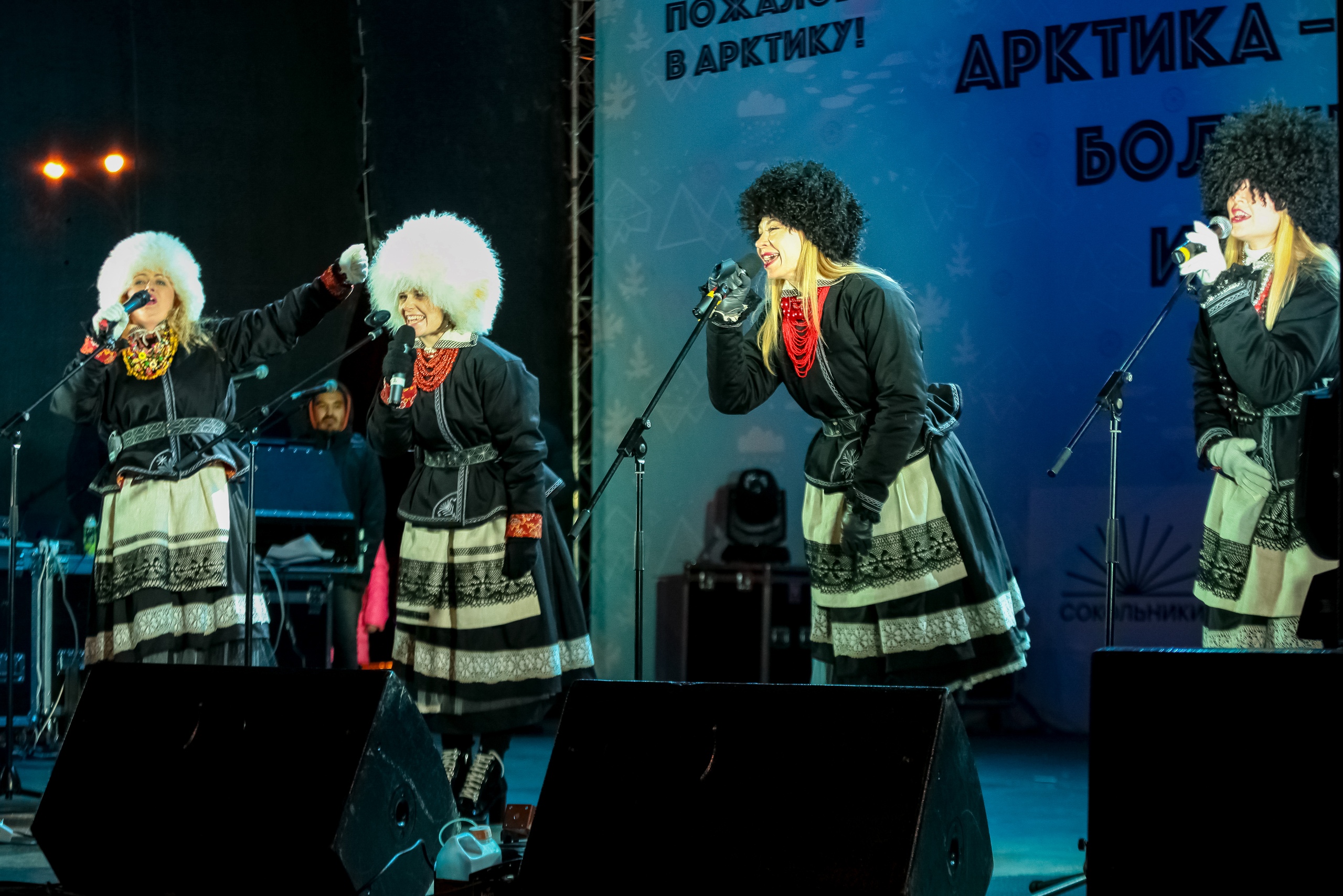 Скаzki