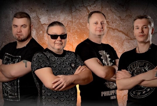 Рок-Острова