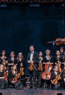 Камерный оркестр: От барокко до рока