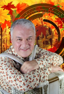 Валерий Сёмин с программой "Привет, осень и роза!" г. Кузнецк