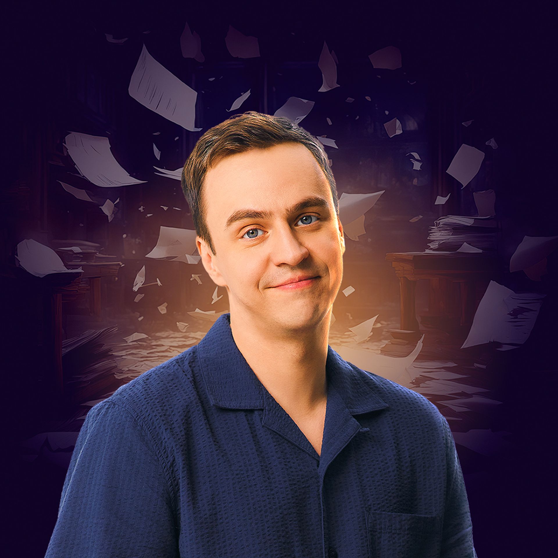 Хиханьки да хахоньки: Иван Абрамов